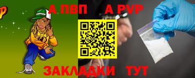 хмурый Мариинск