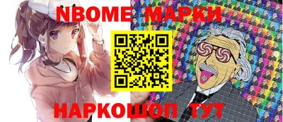 МДМА Малгобек