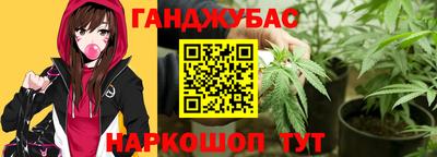 МДМА Малгобек