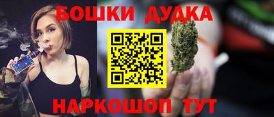 хмурый Мариинск