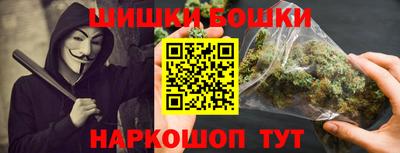 альфа пвп VHQ Малоярославец