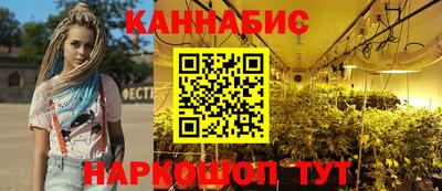 хмурый Мариинск
