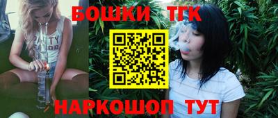 альфа пвп VHQ Малоярославец