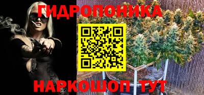 хмурый Мариинск