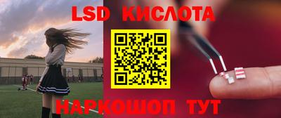 хмурый Мариинск