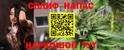 хмурый Мариинск