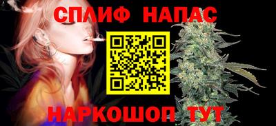 хмурый Мариинск