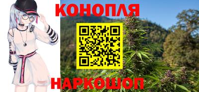МДМА Малгобек