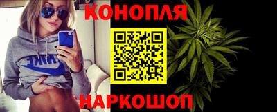 МДМА Малгобек