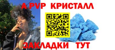 хмурый Мариинск