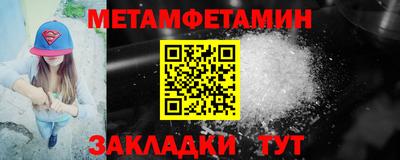хмурый Мариинск