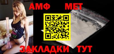 хмурый Мариинск