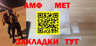 хмурый Мариинск