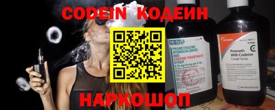 МДМА Малгобек