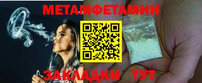 хмурый Мариинск