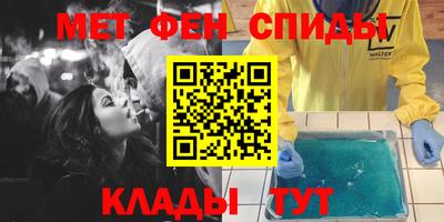 МДМА Малгобек