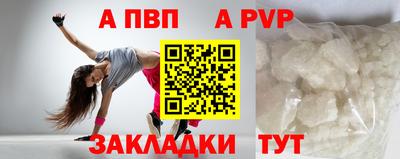 МДМА Малгобек