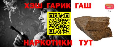 хмурый Мариинск
