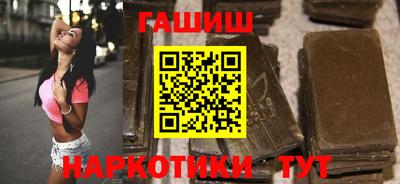 альфа пвп VHQ Малоярославец