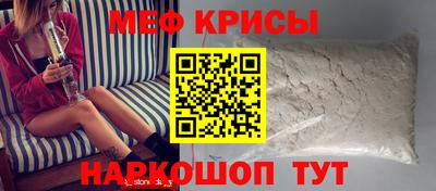 МДМА Малгобек