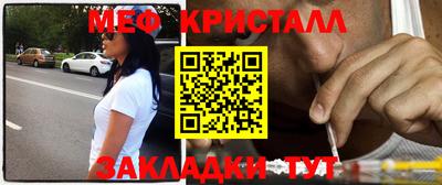 хмурый Мариинск